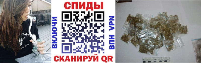 blacksprut зеркало  Завитинск  Бутират бутандиол 
