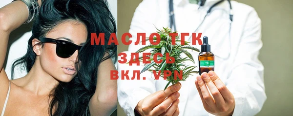 сатива Алексеевка