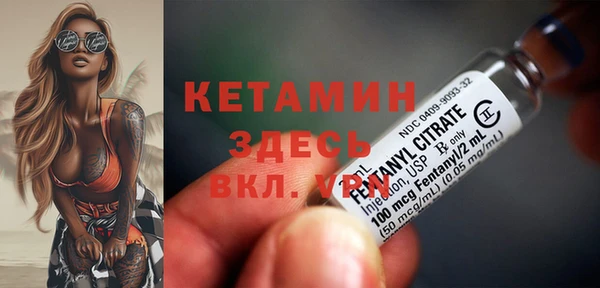 каннабис Осинники