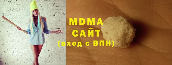 МДПВ Арсеньев