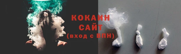МДПВ Арсеньев