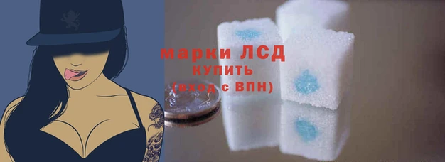 МДПВ Арсеньев