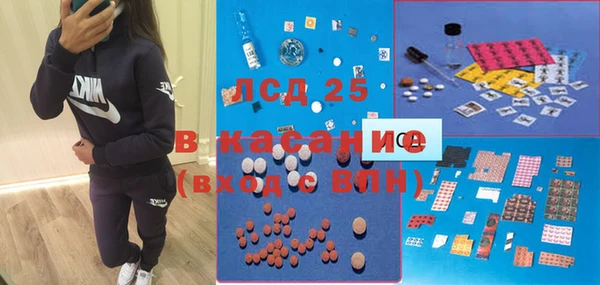прущие крисы Алзамай
