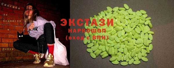 каннабис Алексин