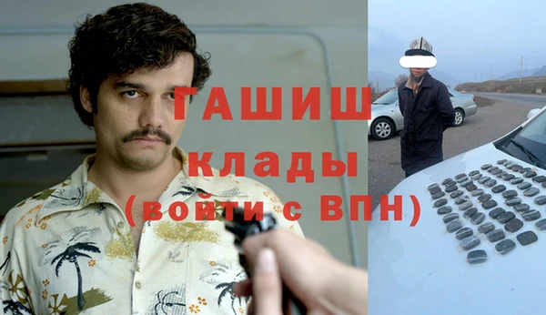 каннабис Алексин