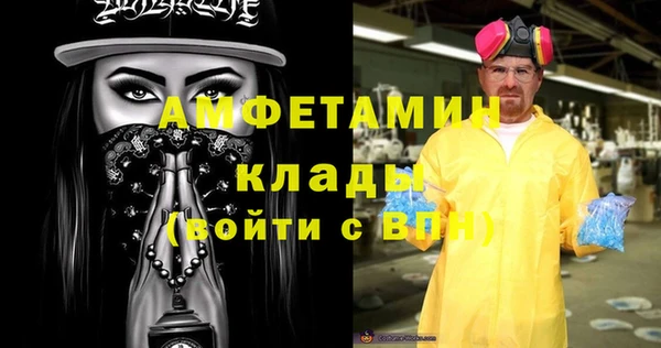 МДПВ Арсеньев