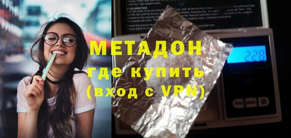 шишки Аркадак