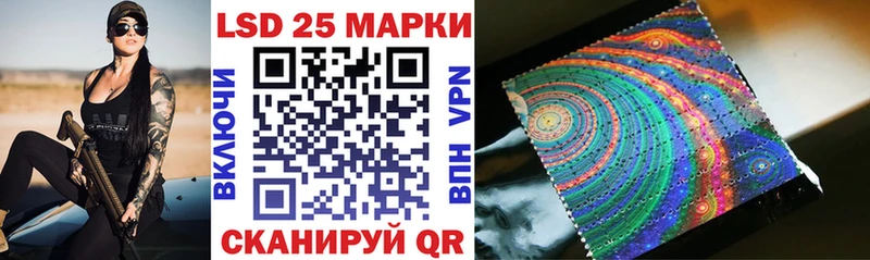Наркотические марки 1,8мг  hydra зеркало  Завитинск  наркота 